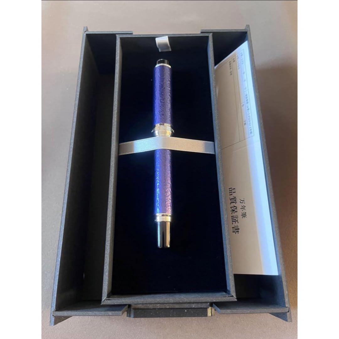 Amazon | Oita Made×セーラー万年筆 JAPAN BLUE 万年筆 | 万年筆